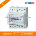 DIN RAIL KWH METER,Din rail watt-hour meter,watt-hour meter